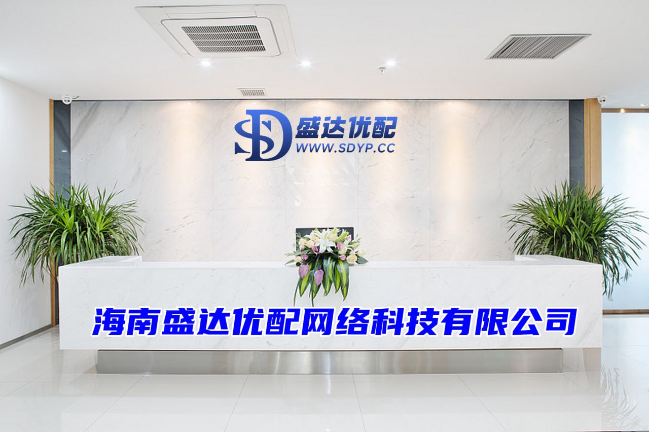 上海股指配资